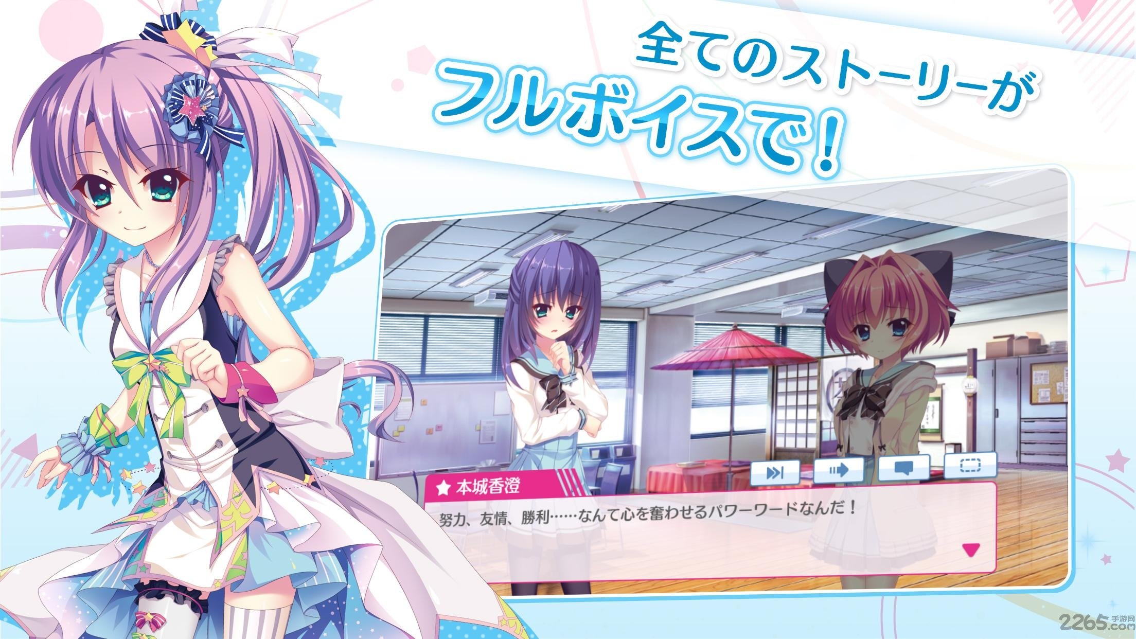 restage棱镜阶梯官方正版