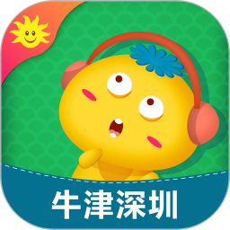 同步学深圳版手机版