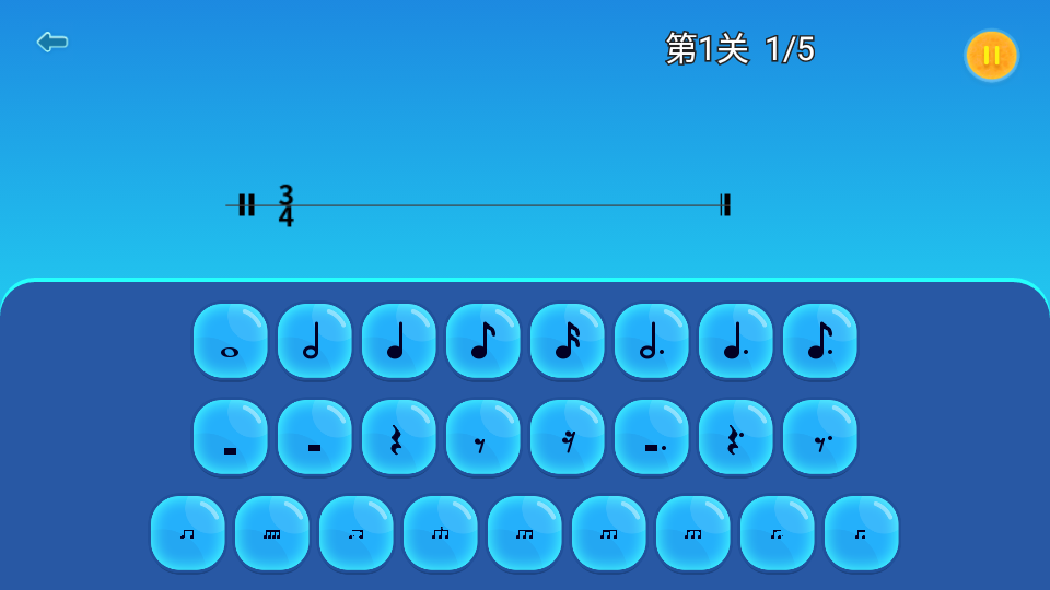 练耳宝免费版 练耳宝app下载