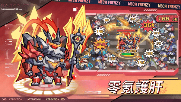 这个三国汪汪叫官方版(Woof Go)