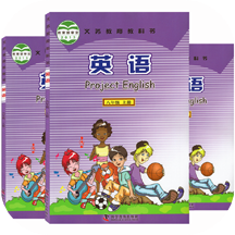 初中英语仁爱版八年级上册app