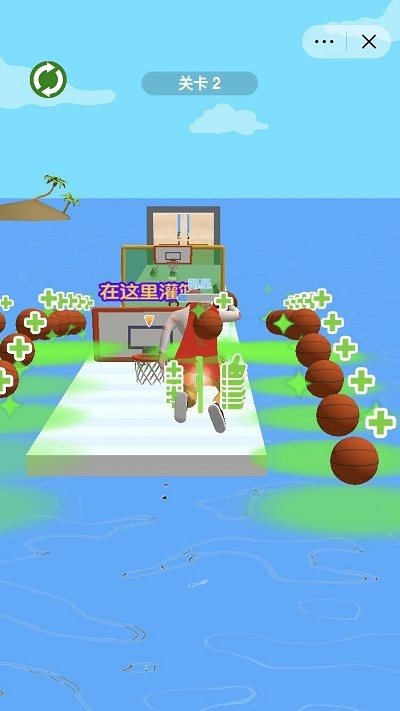 灌篮少年3d手游