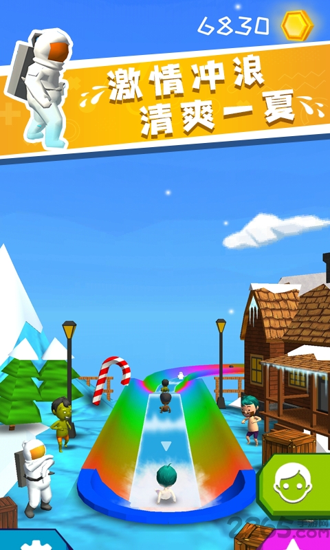 水上世界游戏手机版