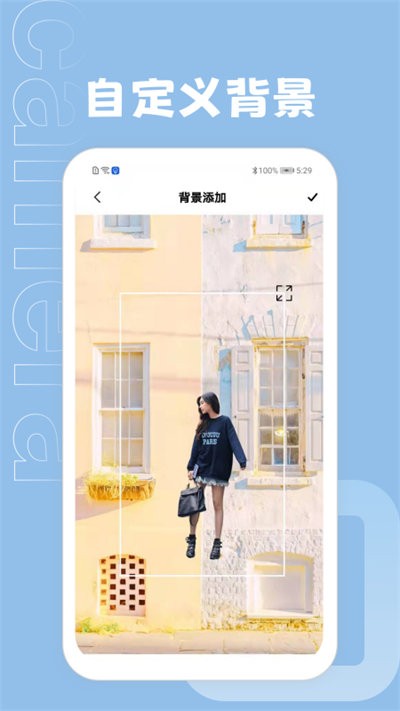 PS抠图大师app PS抠图大师最新版下载