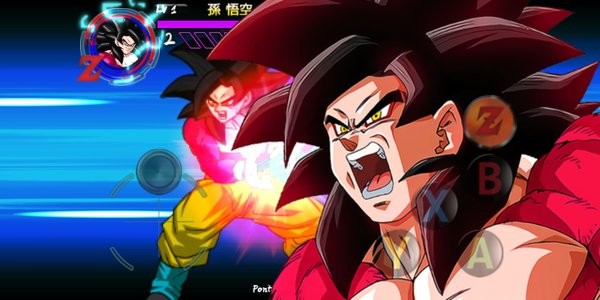 龙珠掌上格斗手机版 龙珠掌上格斗90人汉化版