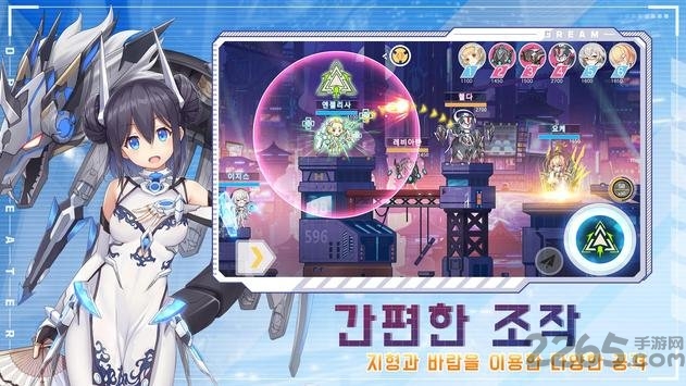 梦时代cbt手游
