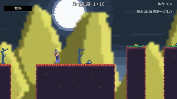 我会梯云纵手机版