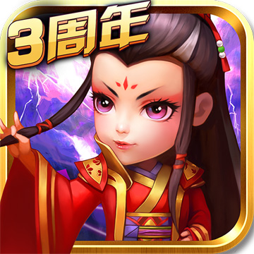武侠q传最新破解版