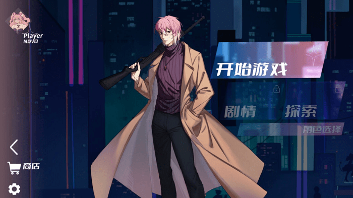 浆果旋律最新版(berrymelody)