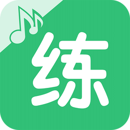 跟我练app官方