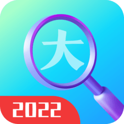 乐看大字版软件