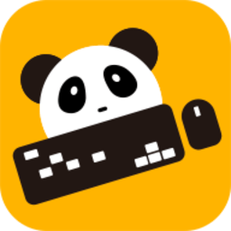 熊猫鼠标专业版(pandamousepro)