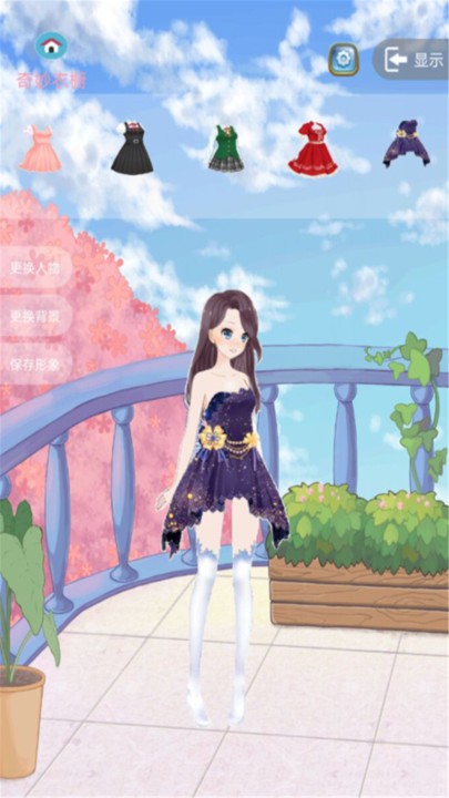 梦幻世界仙境换装手机版