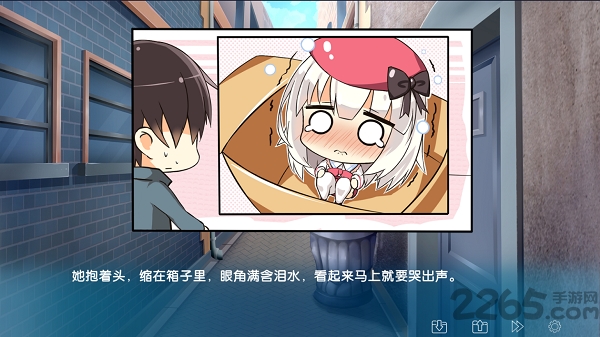 iris官方版