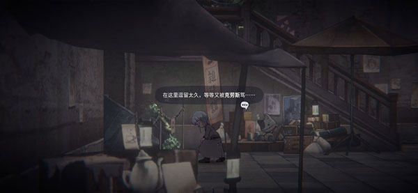 花雨旋律deemo2游戏攻略 花雨旋律deemo2手游攻略