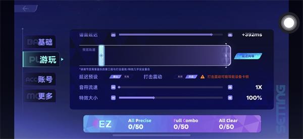 ryceam官方版玩法攻略 ryceam官方版玩法攻略