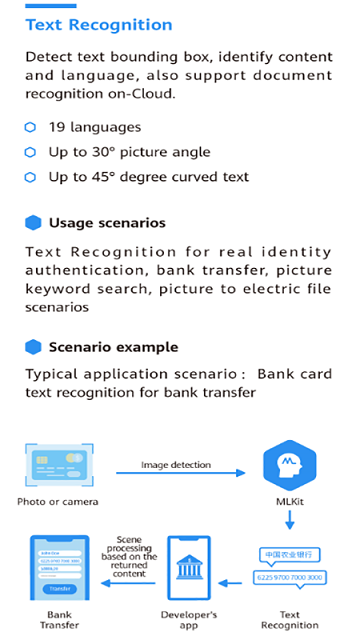 华为机器学习服务app(MLKitFace)