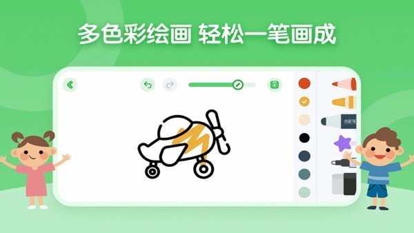 博雅官方版下载