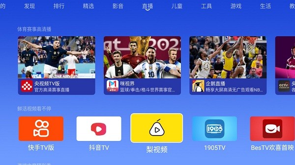 小明之家市场手机版下载安装