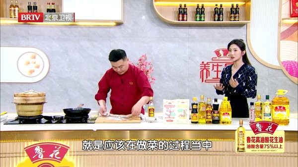 小岭电视app