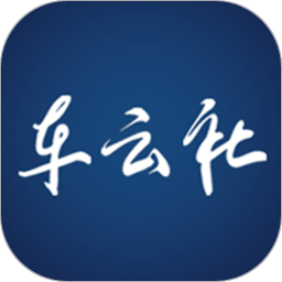 车云社app