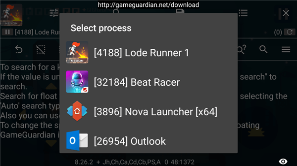 GameGuardian使用教程 GameGuardian使用教程