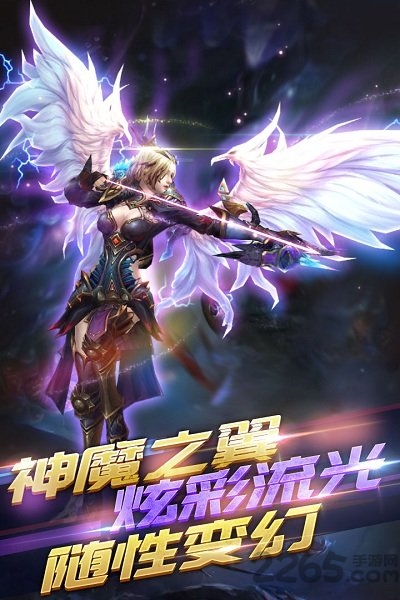 冰火启示录bt版 冰火启示录变态版