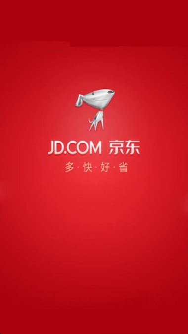京东全球购官方版商城