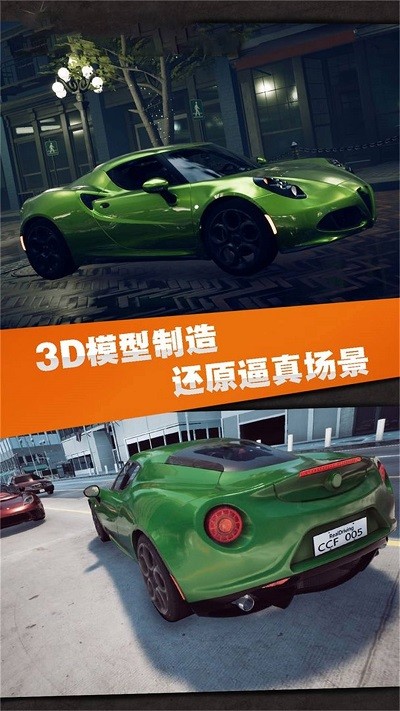 驾驶模拟考试免费版