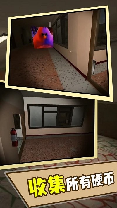 闯关大作战躲猫猫游戏