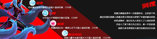火柴人联盟竞技场有哪些英雄 火柴人联盟竞技场英雄角色介绍