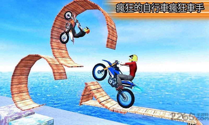 自行车3d特技游戏