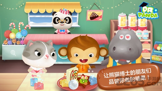 熊猫博士糖果工厂内购破解版