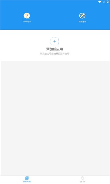 沐岑框架2025