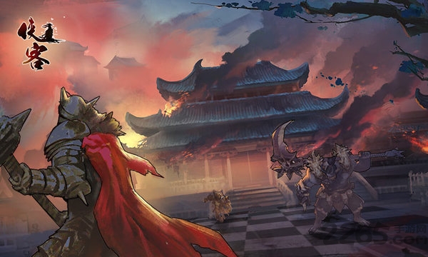侠客自走棋破解版