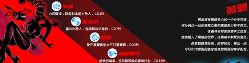 火柴人联盟竞技场有哪些英雄 火柴人联盟竞技场英雄角色介绍