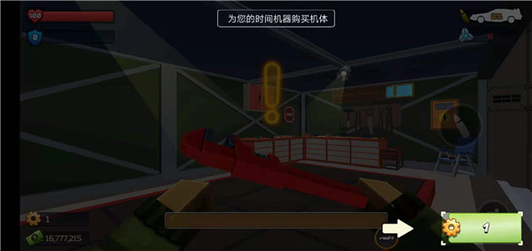 像素战斗僵尸突袭游戏攻略 像素战斗僵尸突袭游戏攻略