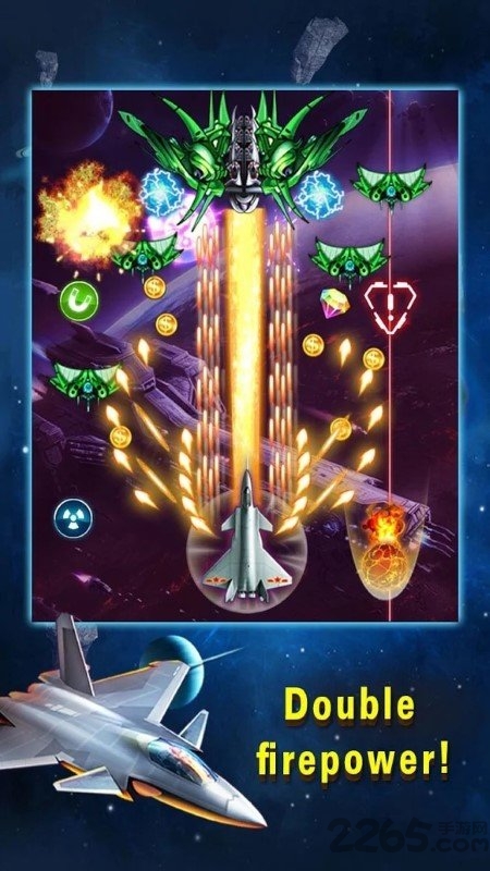 飞机大战全明星经典街机游戏