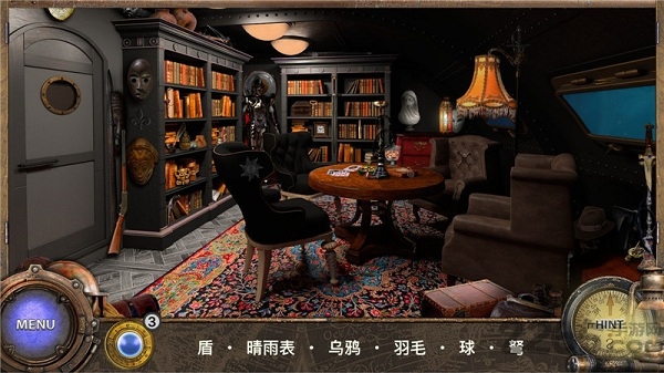 海底两万里内购破解版