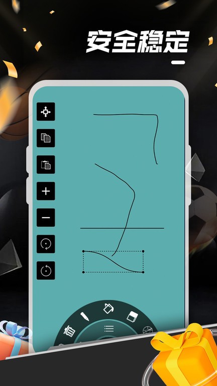欢乐涂鸦官方版 欢乐涂鸦app下载