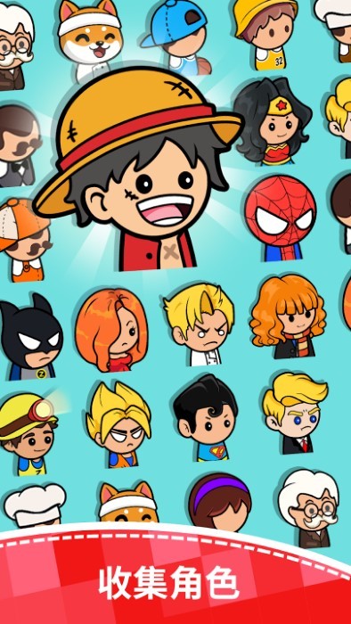 美食狂热餐厅大亨游戏