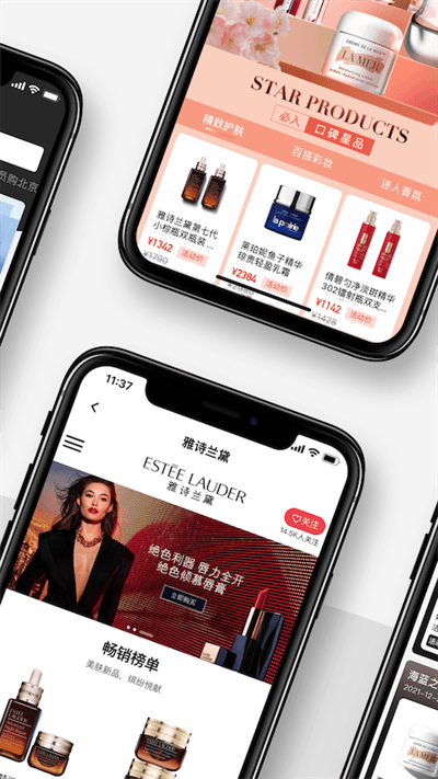 中免日上旅购app下载官方版