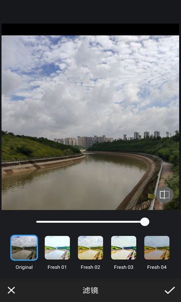 完美ps图片修图编辑app