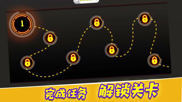 决战巅峰时刻手机版下载