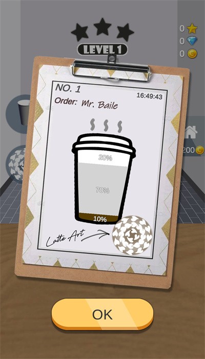 甜甜咖啡屋最新版(latte maste)
