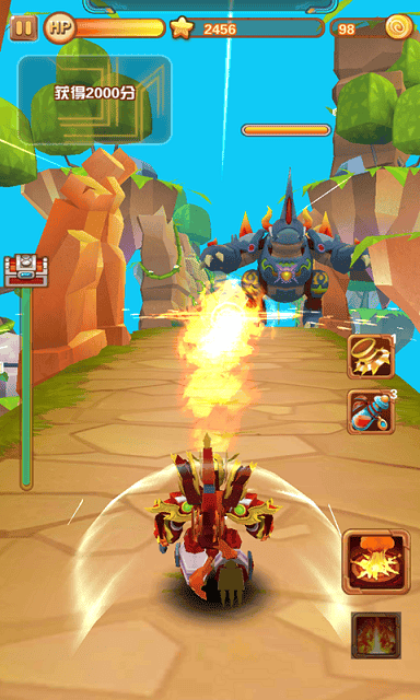 斗龙战士3d官方版