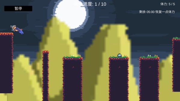 我会梯云纵游戏下载