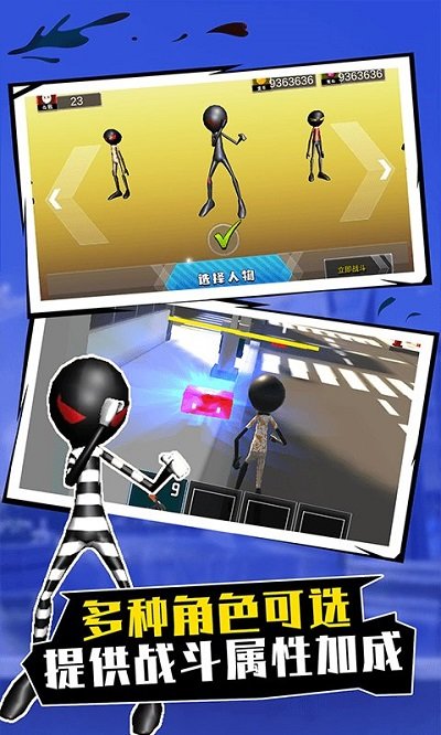 你是来打枪的吧官方版