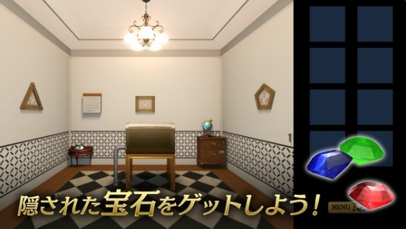 怪盗基德寻宝手机游戏