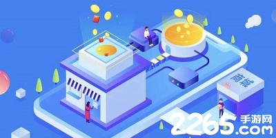 话费查询app